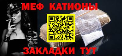 соль курить ск Старая Купавна