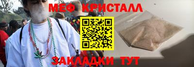 Альфа ПВП Среднеуральск