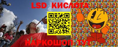 Альфа ПВП Среднеуральск