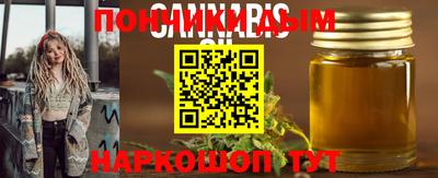 Альфа ПВП Среднеуральск