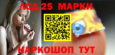 Альфа ПВП Среднеуральск