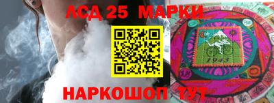 mix Ставрополь