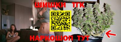 mix Ставрополь