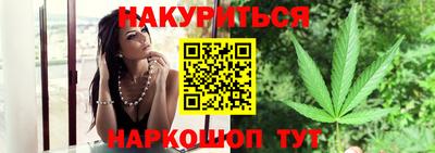 mix Ставрополь