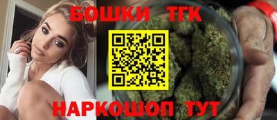 соль курить ск Старая Купавна