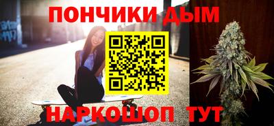 Альфа ПВП Среднеуральск