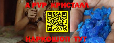 mix Ставрополь