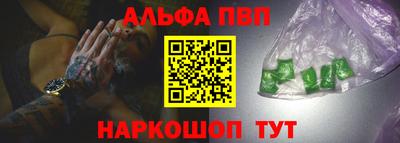 mix Ставрополь