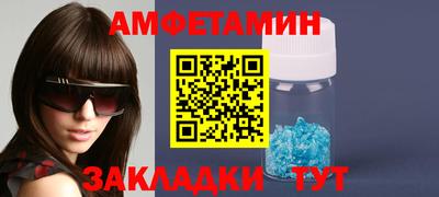Альфа ПВП Среднеуральск
