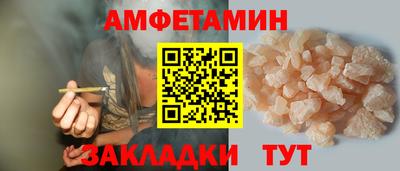 mix Ставрополь