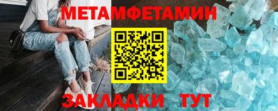 Альфа ПВП Среднеуральск