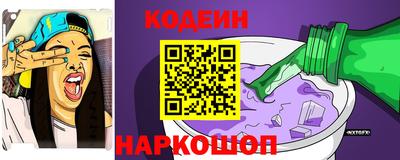 mix Ставрополь