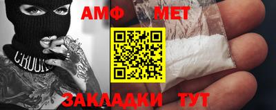 Альфа ПВП Среднеуральск