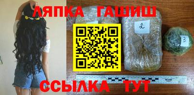 mix Ставрополь