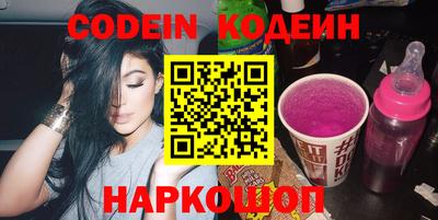 mix Ставрополь