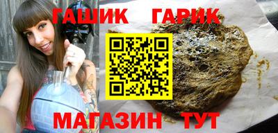 mix Ставрополь