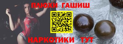 Альфа ПВП Среднеуральск