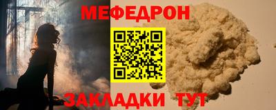 Альфа ПВП Среднеуральск